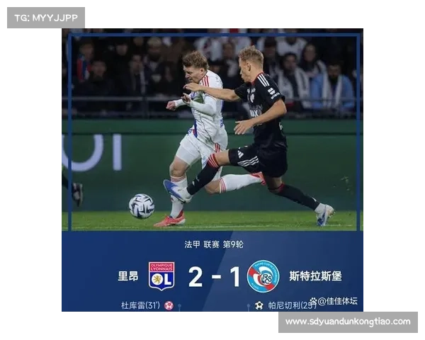 托利索近期五场比赛精彩进球回顾 展现球场绝佳状态与突破能力